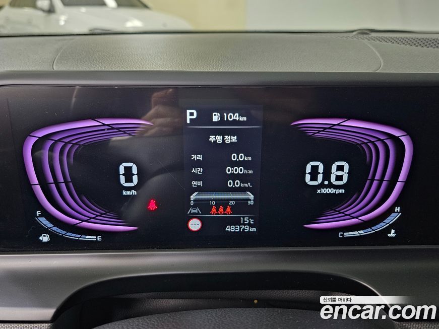 Kia Seltos 2025