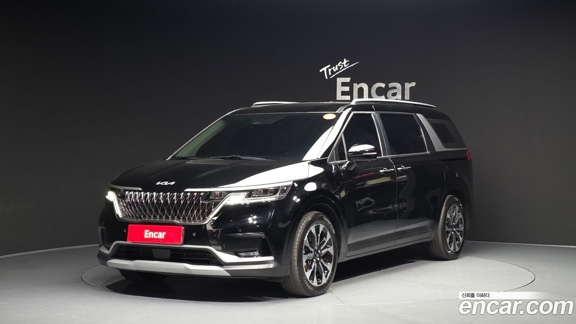 Kia Canival 2023