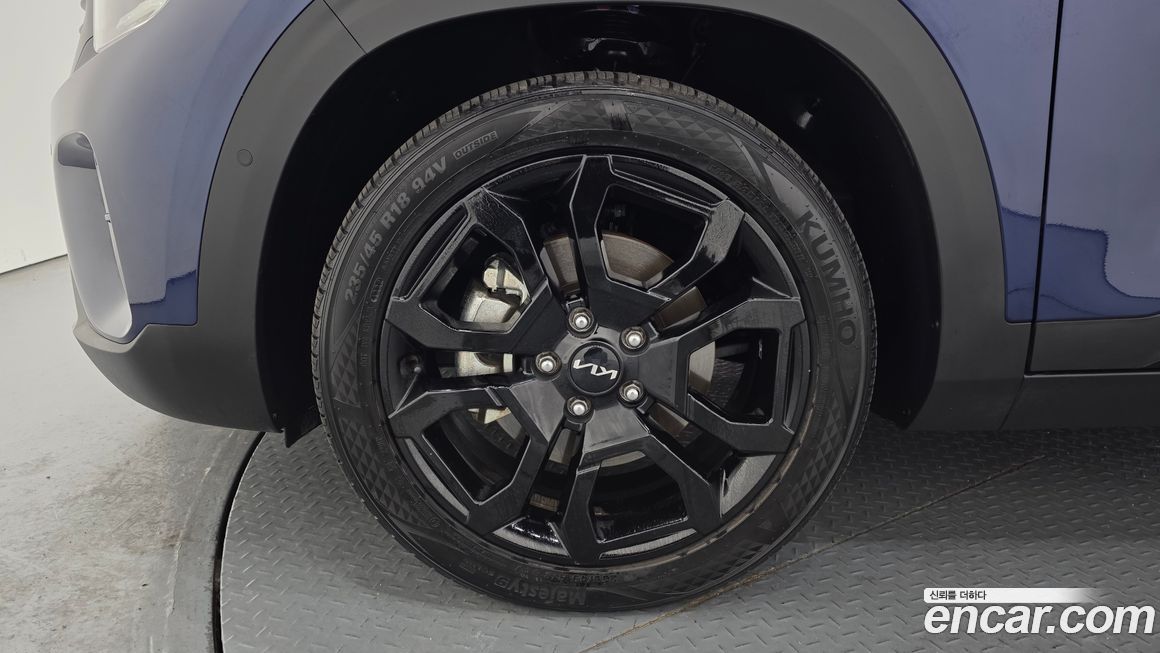Kia Seltos 2023
