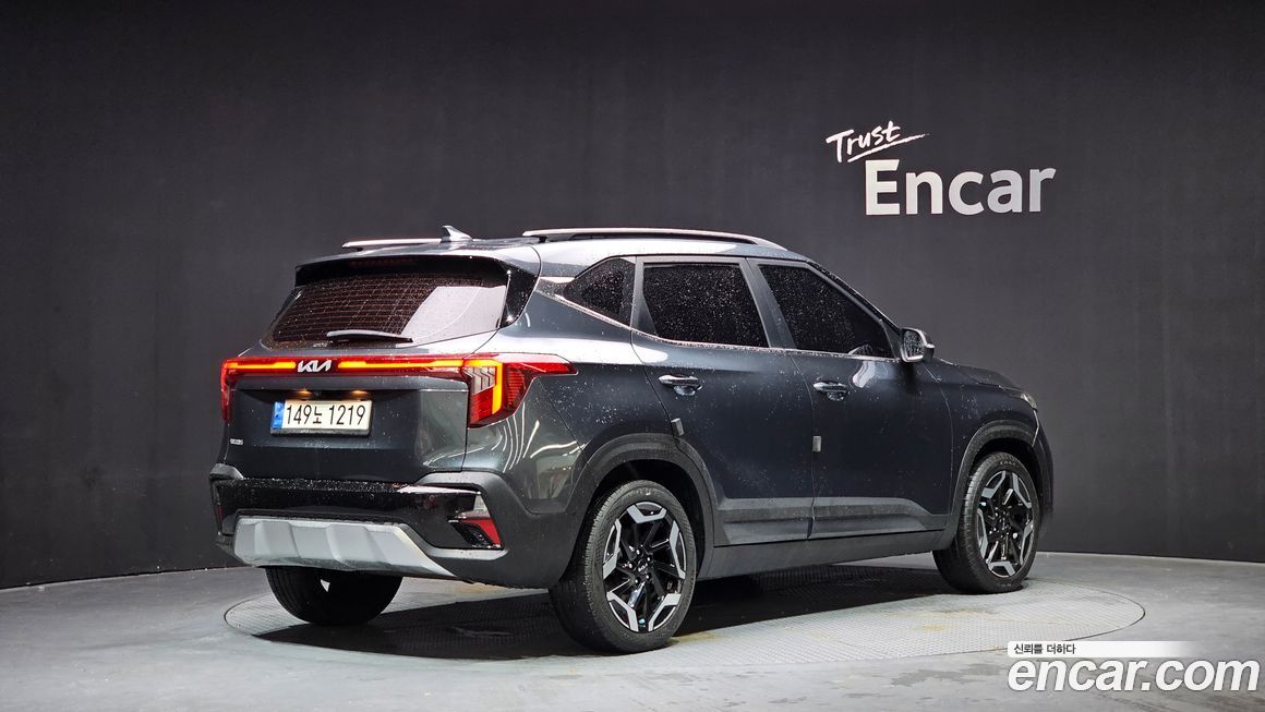 Kia Seltos 2023