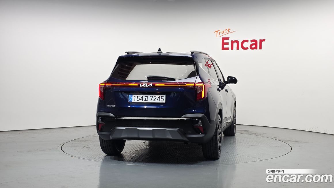 Kia Seltos 2023