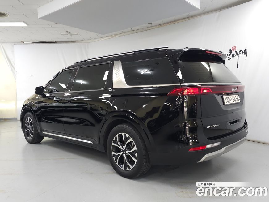 Kia Canival 2023