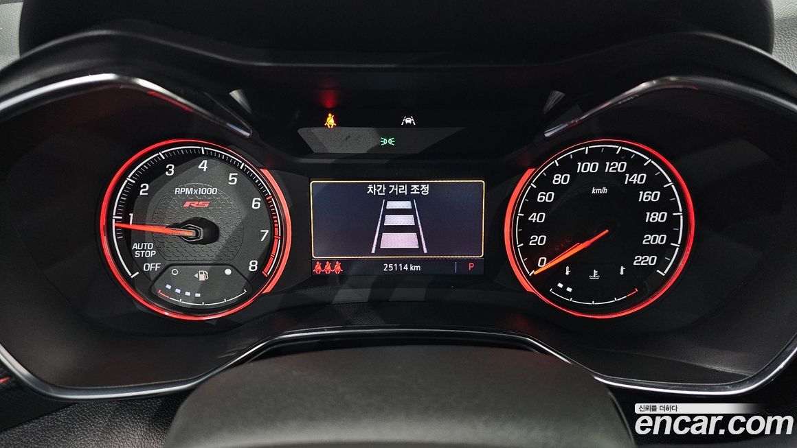 ChevroletGMDaewoo Trailblazer 2023