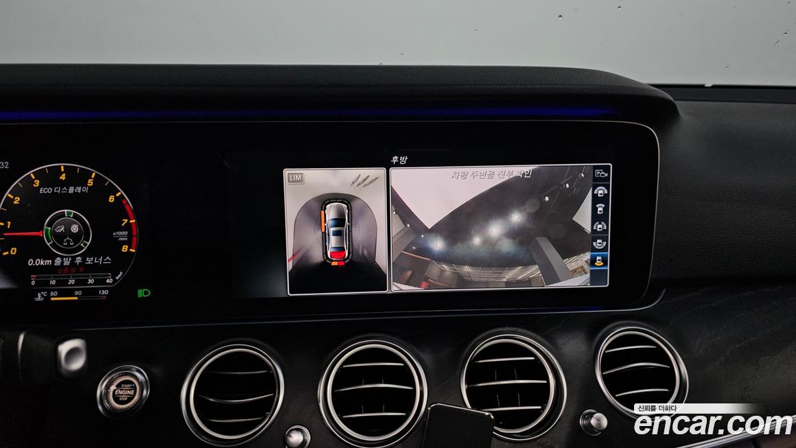 Mercedes-Benz E-Class 2017