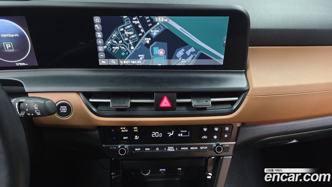 Kia Seltos 2023