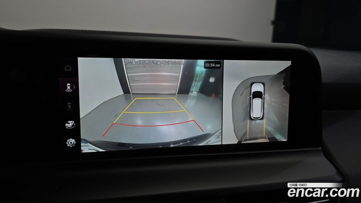 Kia Seltos 2023