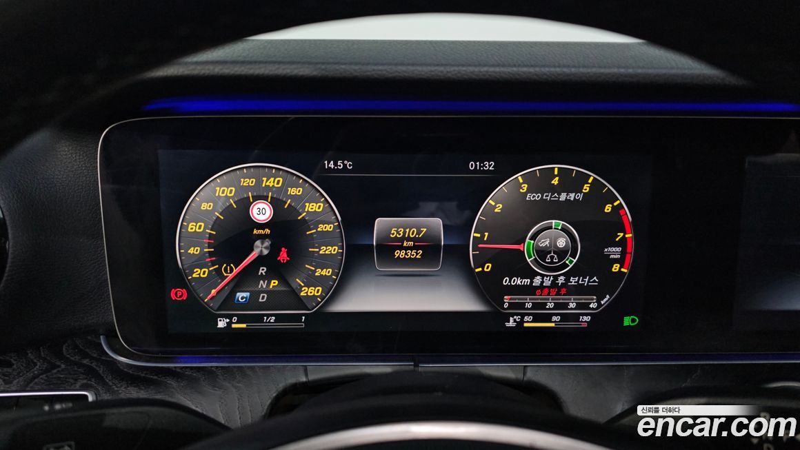 Mercedes-Benz E-Class 2017