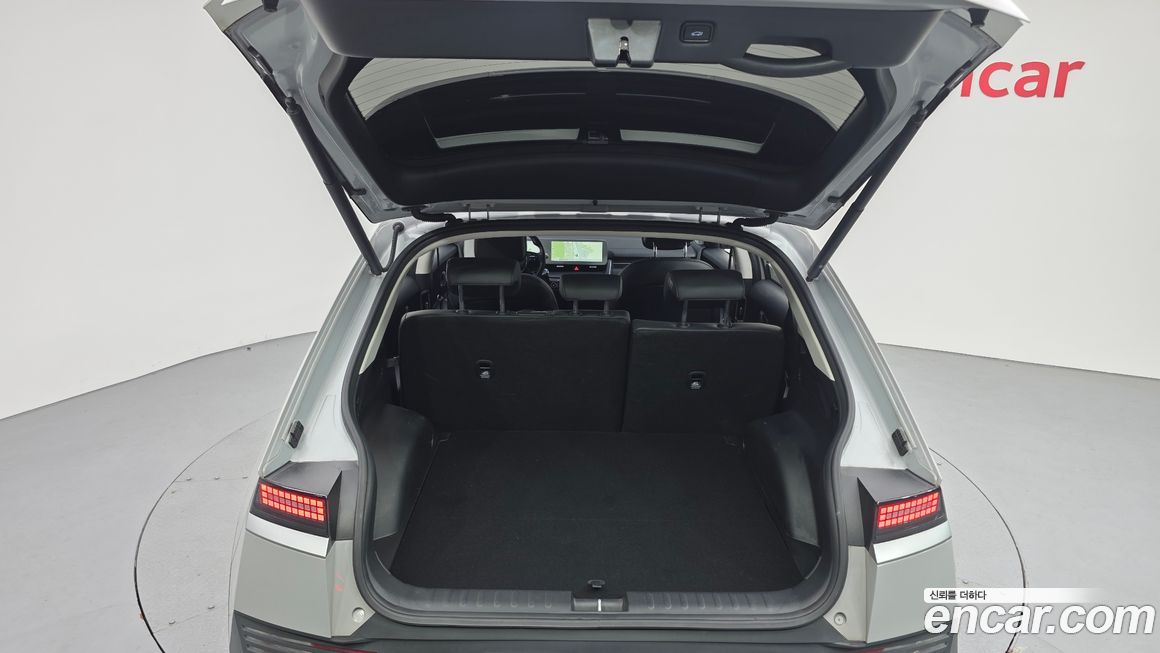 Hyundai Ioniq5 2022