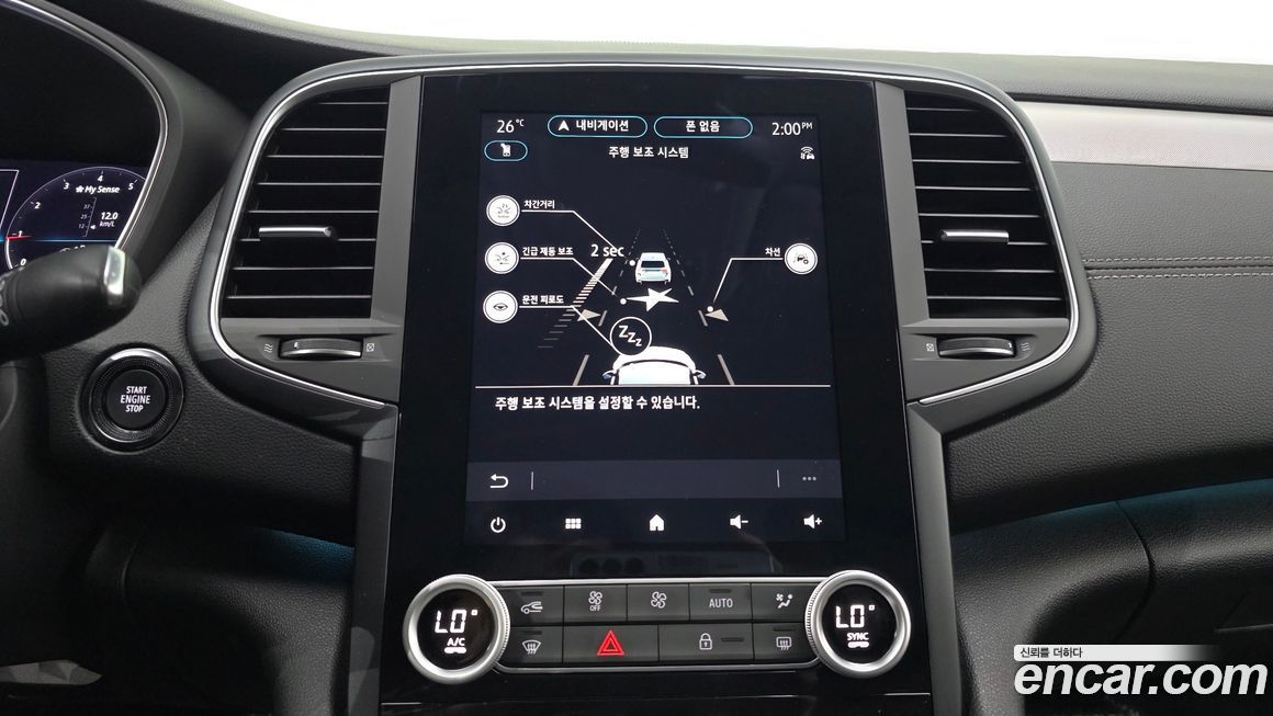 Renault-KoreaSamsung SM6 2023