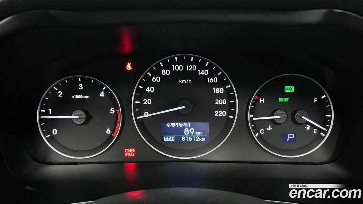 Hyundai Starex 2019
