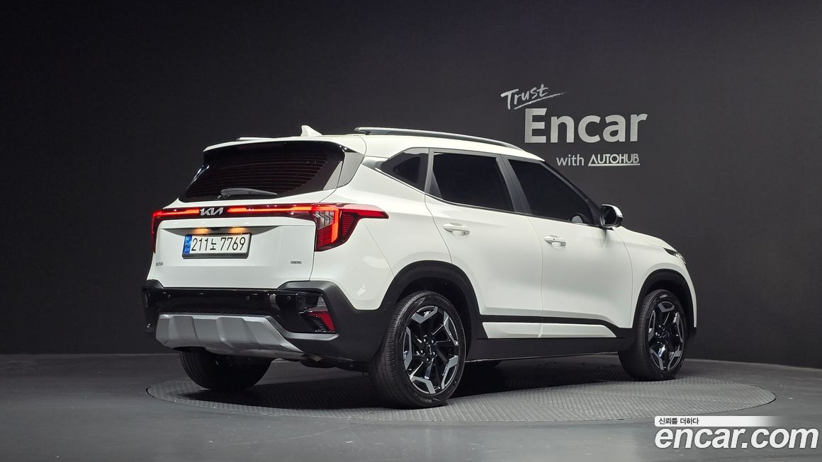 Kia Seltos 2023