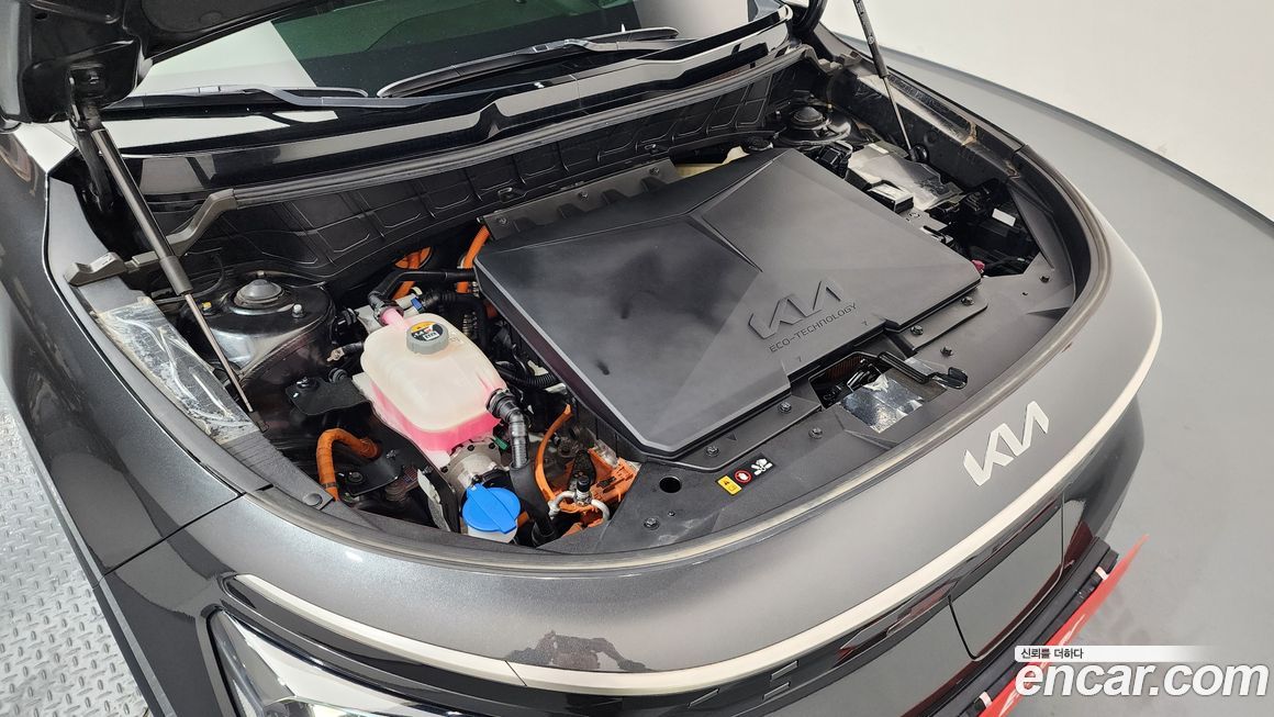 Kia Niro 2023