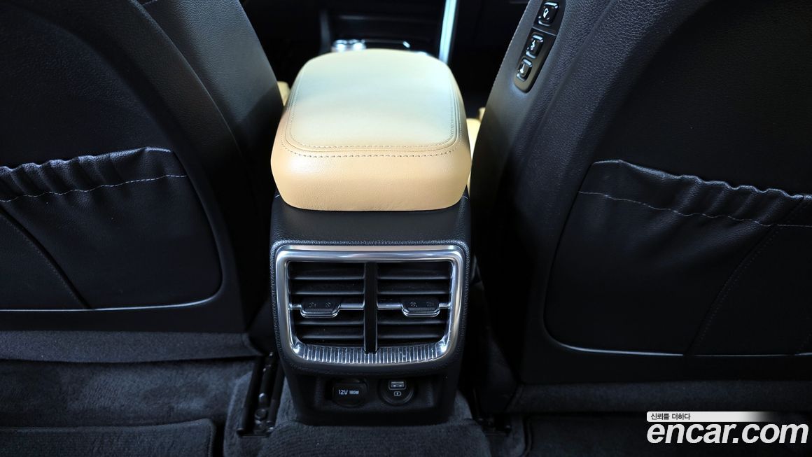 Kia K5 2023