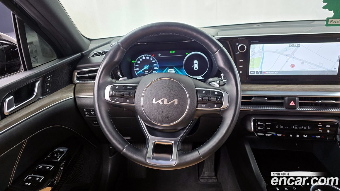 Kia K5 2023