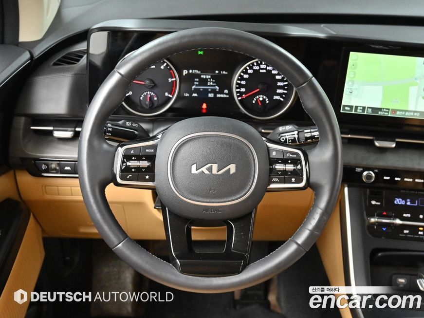 Kia Canival 2023