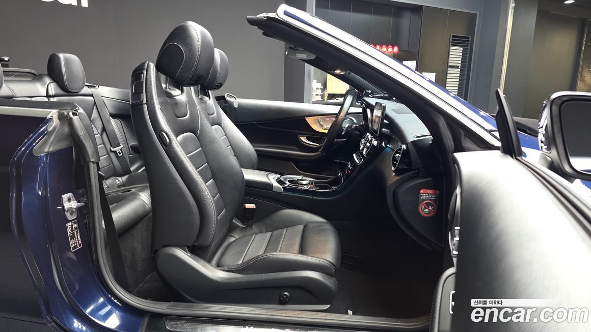 Mercedes-Benz C-Class 2018
