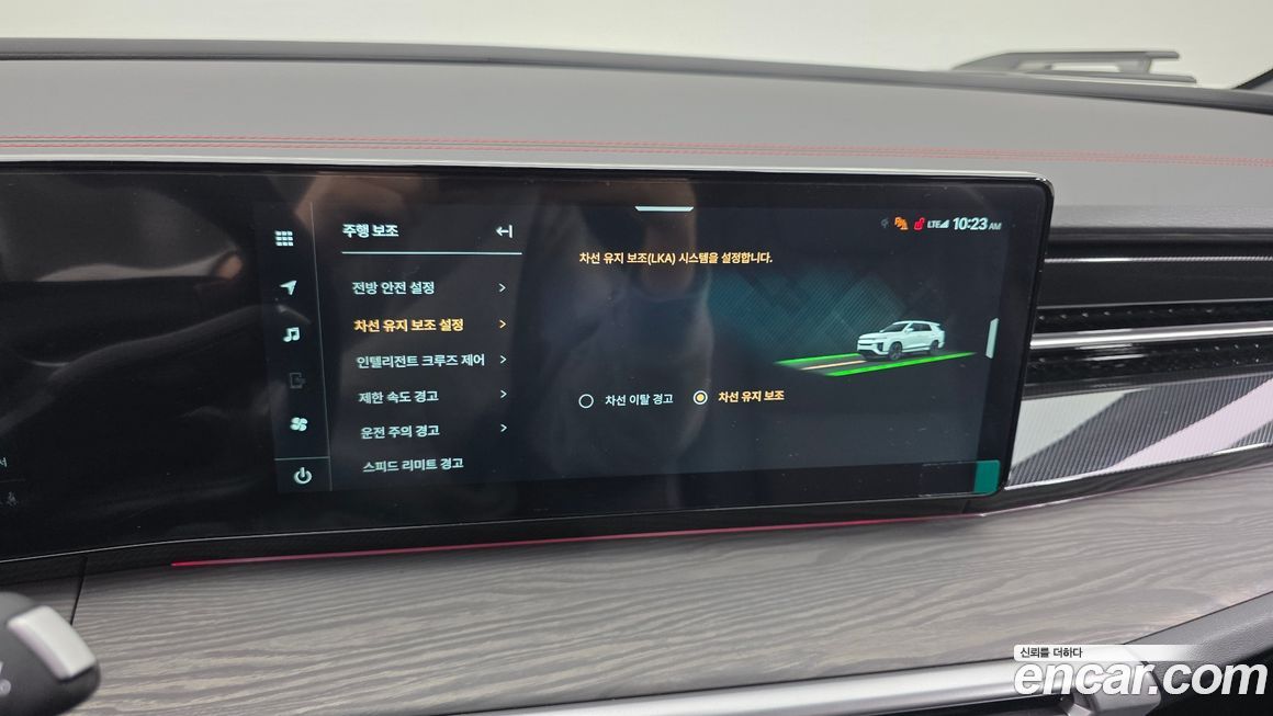 KG_Mobility_Ssangyong Actyon 2025