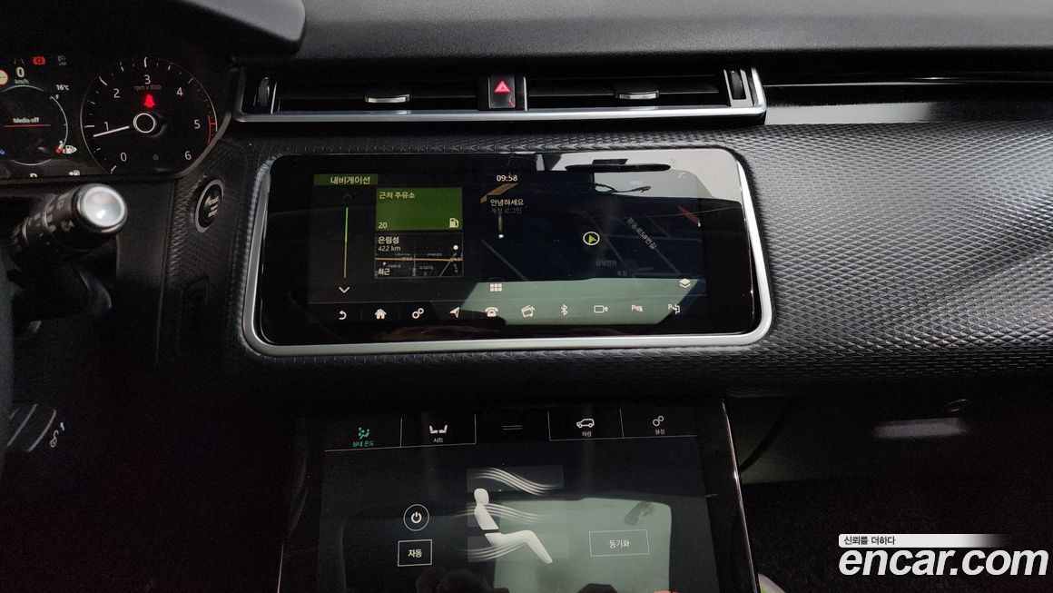 Land Rover Range Rover Velar 2019