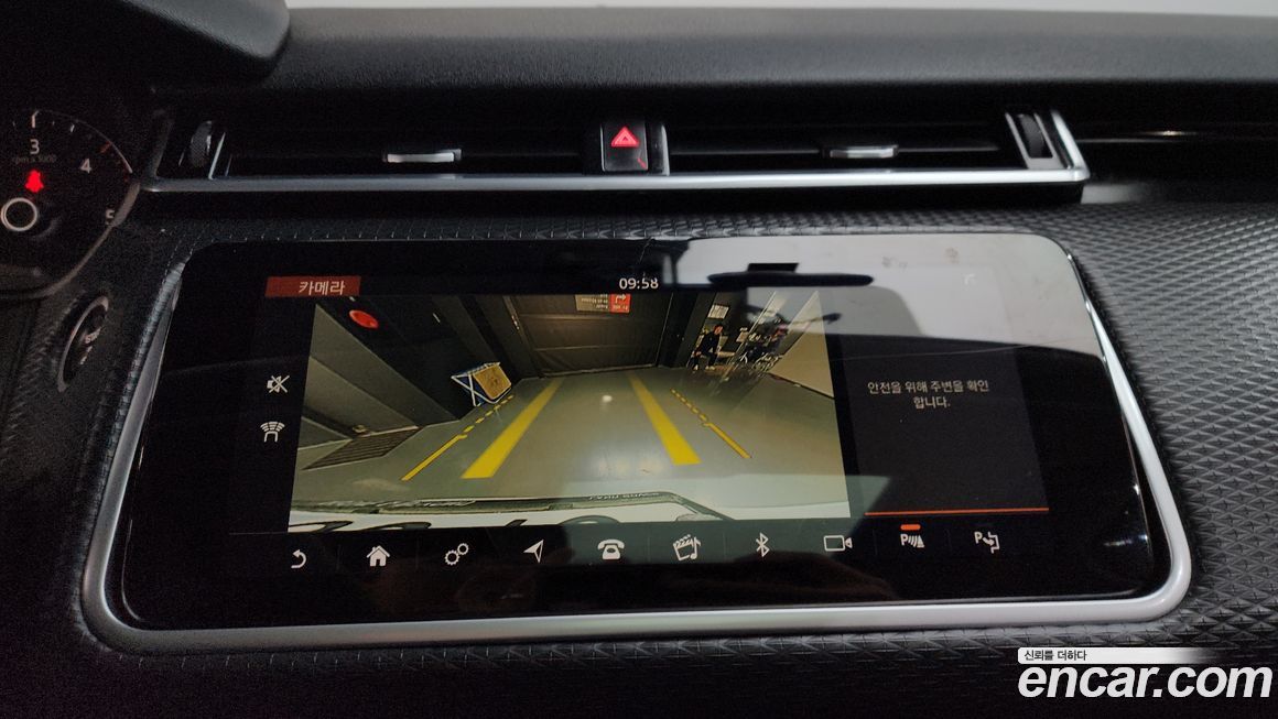 Land Rover Range Rover Velar 2019