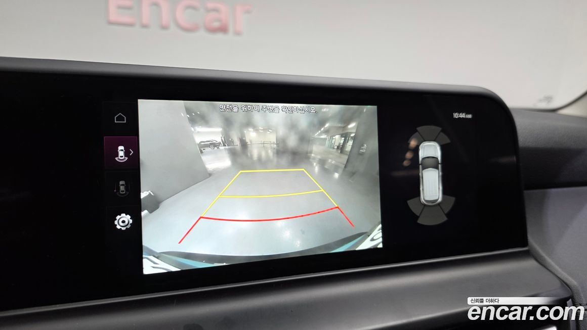 Kia Seltos 2025