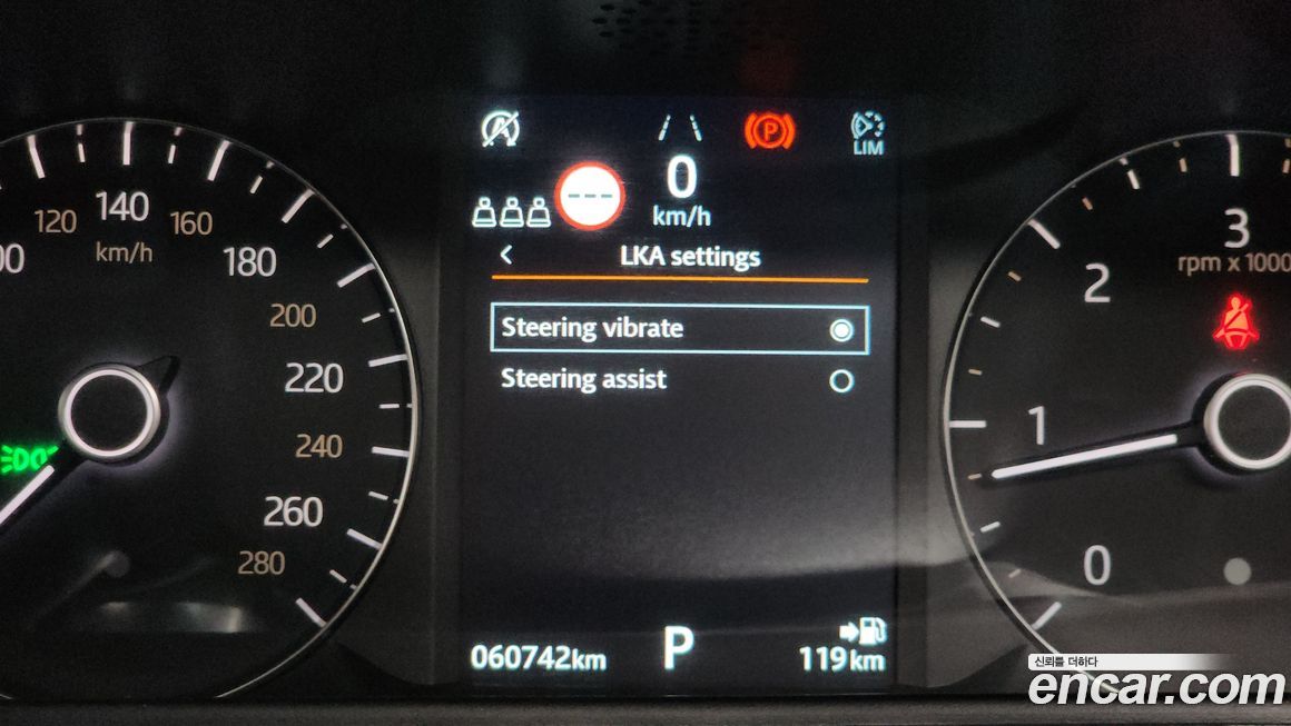 Land Rover Range Rover Velar 2019