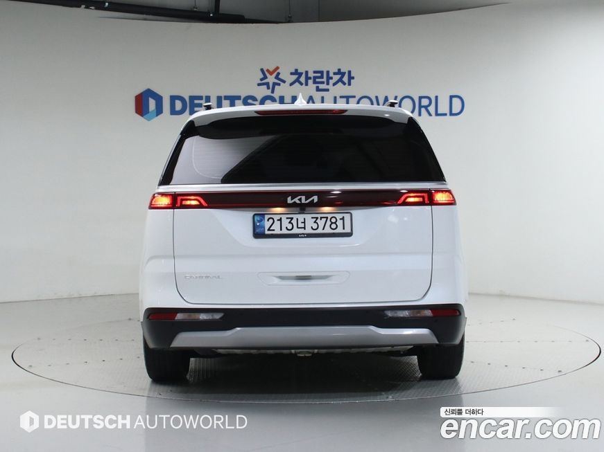 Kia Canival 2023