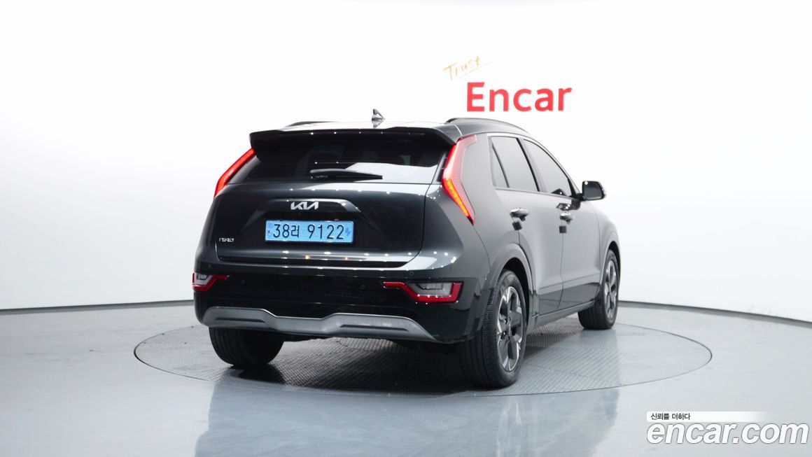 Kia Niro 2023
