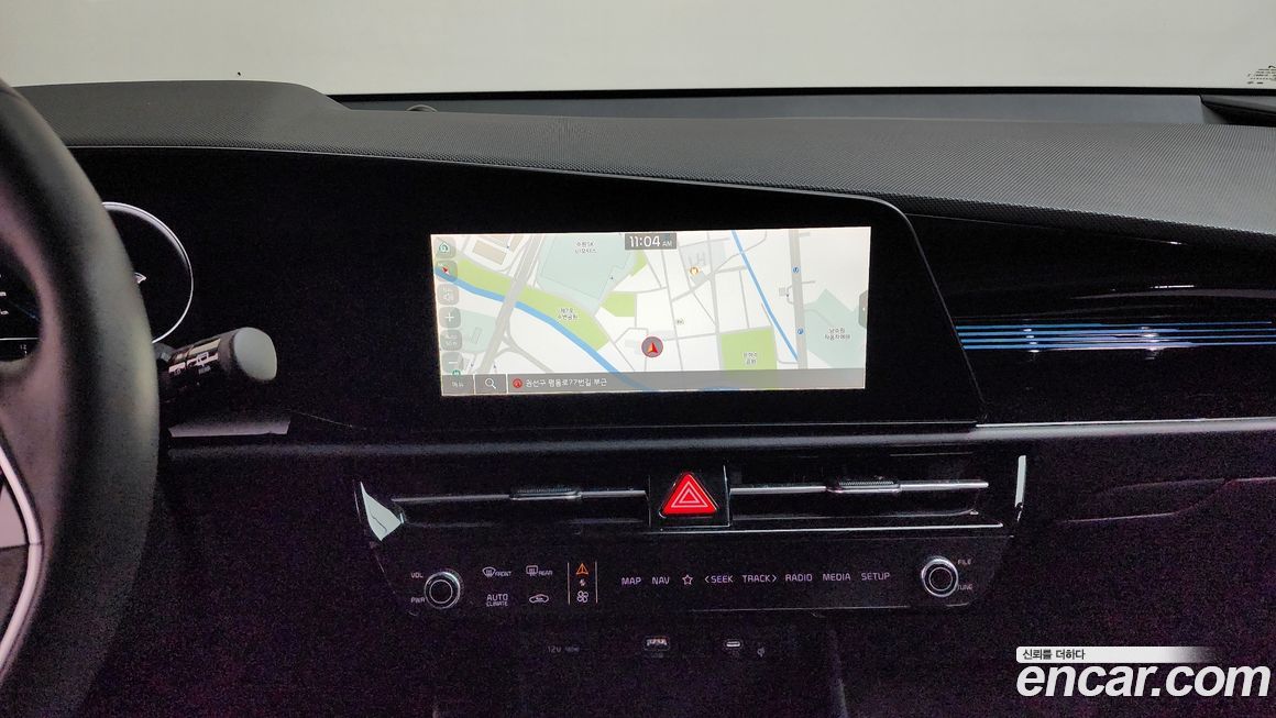 Kia Niro 2023