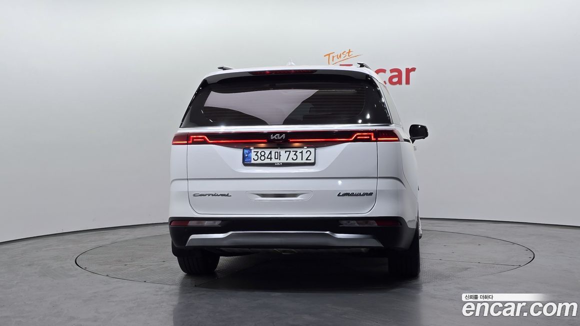 Kia Canival 2021