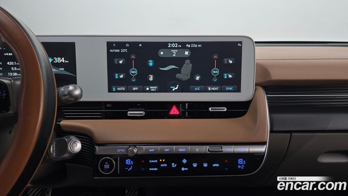 Hyundai Ioniq5 2022