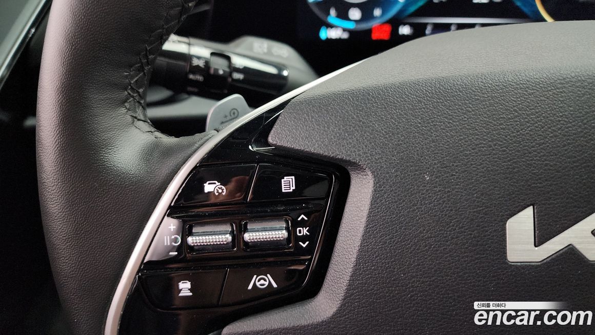 Kia Niro 2023