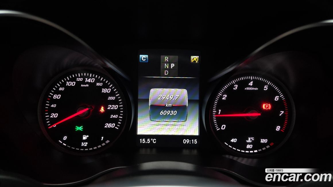 Mercedes-Benz C-Class 2018