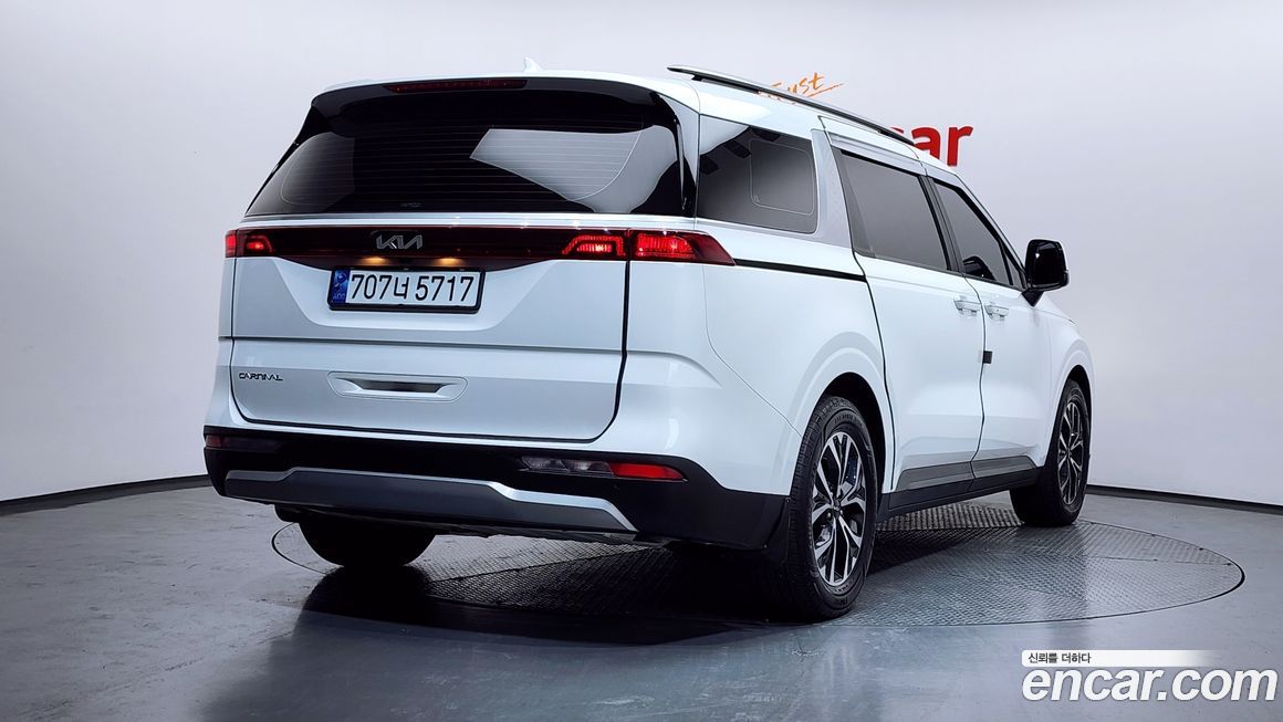 Kia Canival 2023
