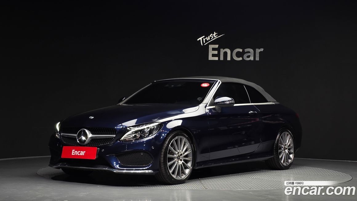 Mercedes-Benz C-Class 2018