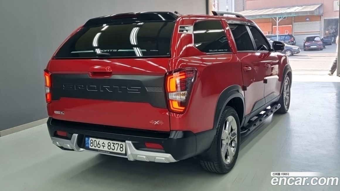 KG_Mobility_Ssangyong Rexton 2022