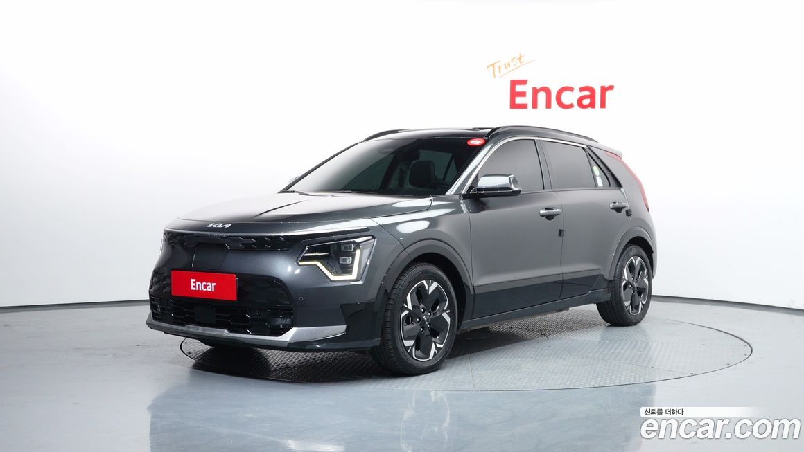 Kia Niro 2023