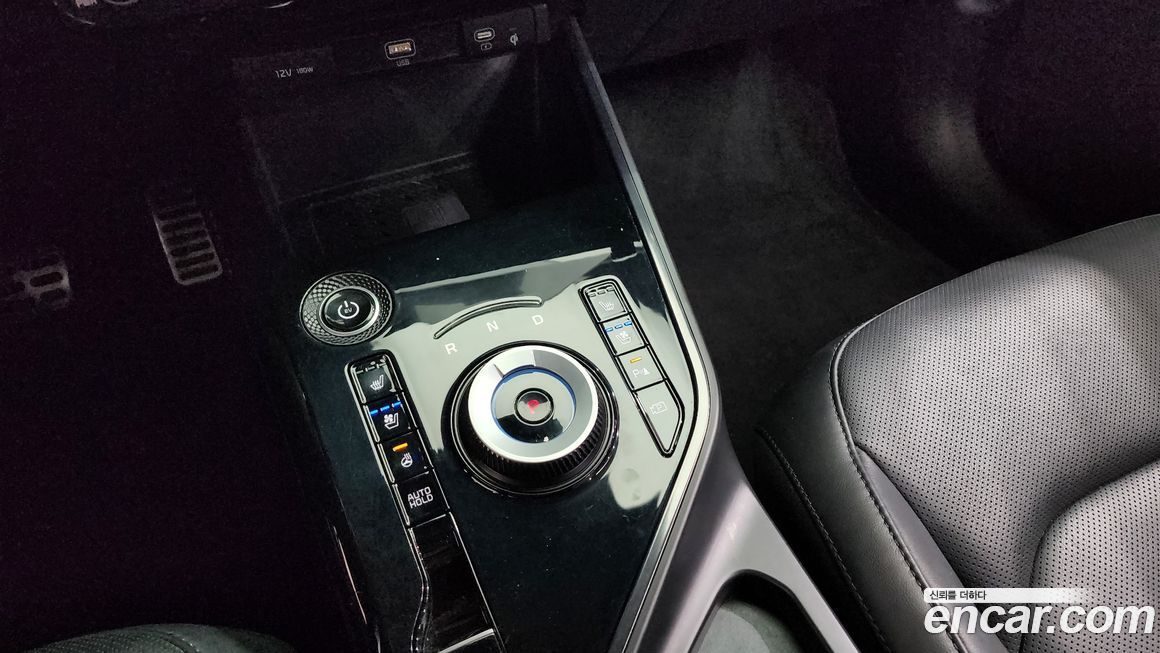 Kia Niro 2023
