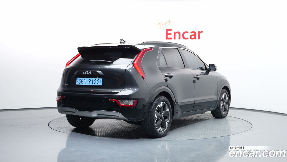 Kia Niro 2023