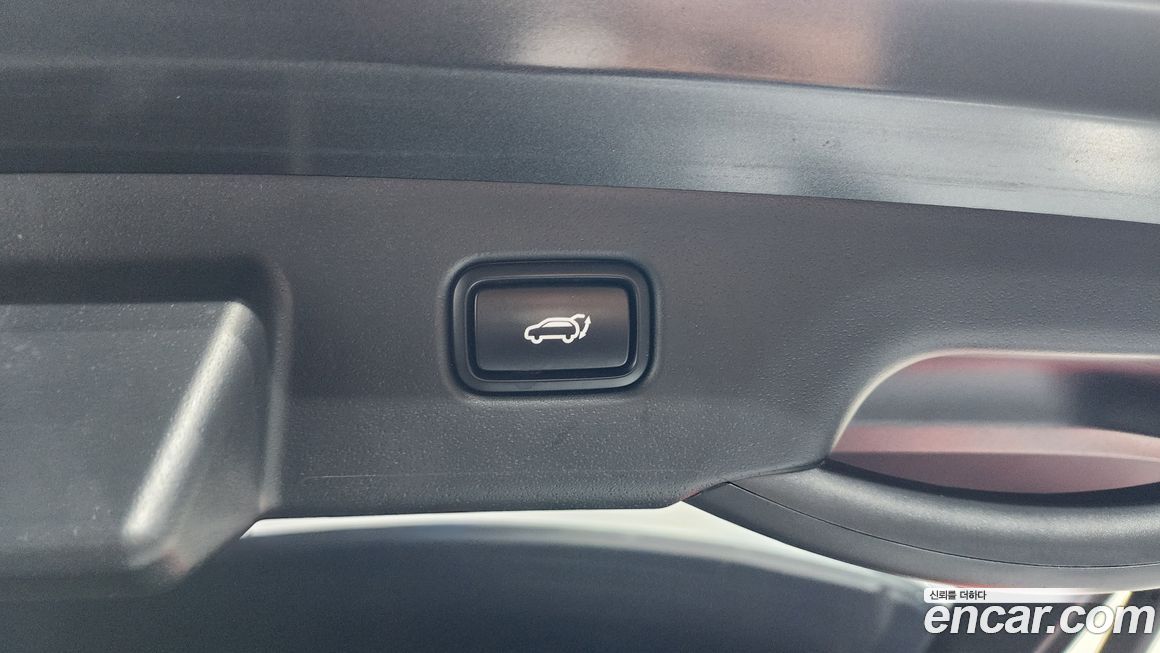 Kia Niro 2023