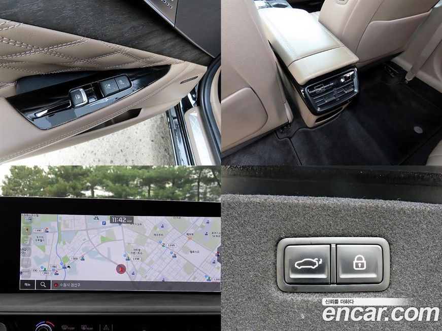 Kia K8 2022