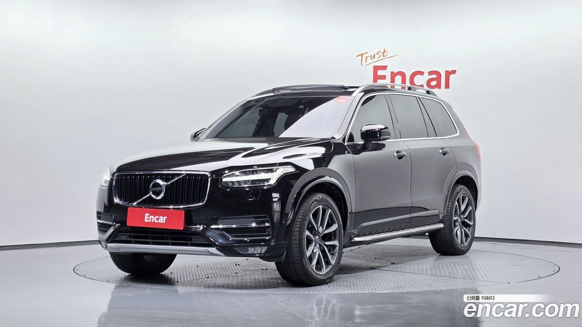 Volvo XC90 2017