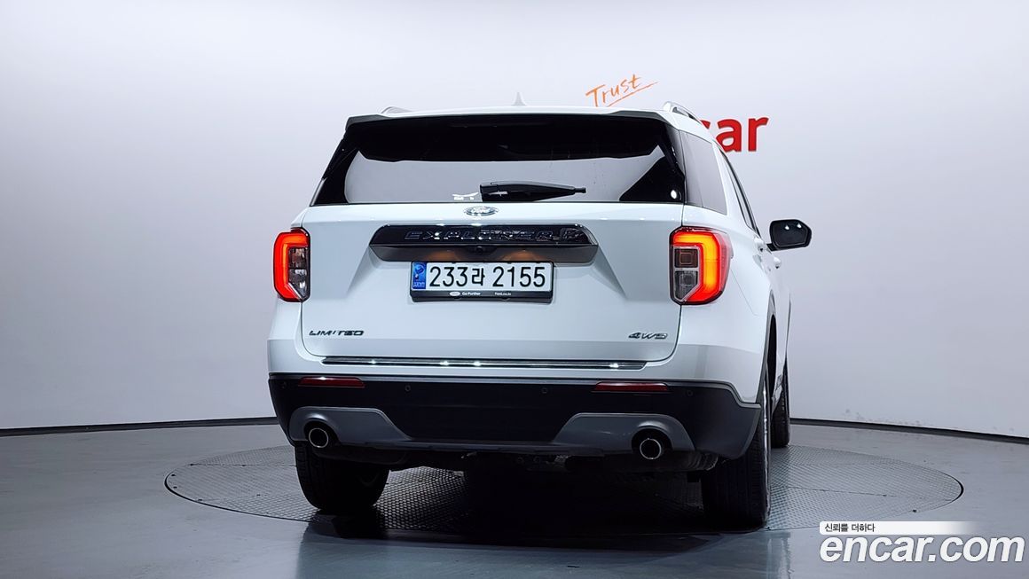Ford Explorer 2021