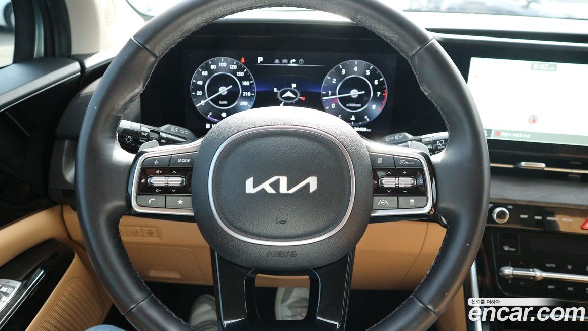 Kia Canival 2023