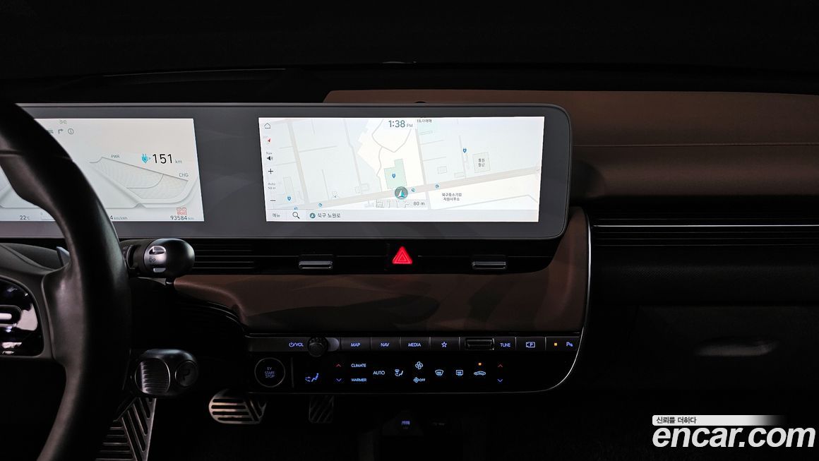 Hyundai Ioniq5 2022