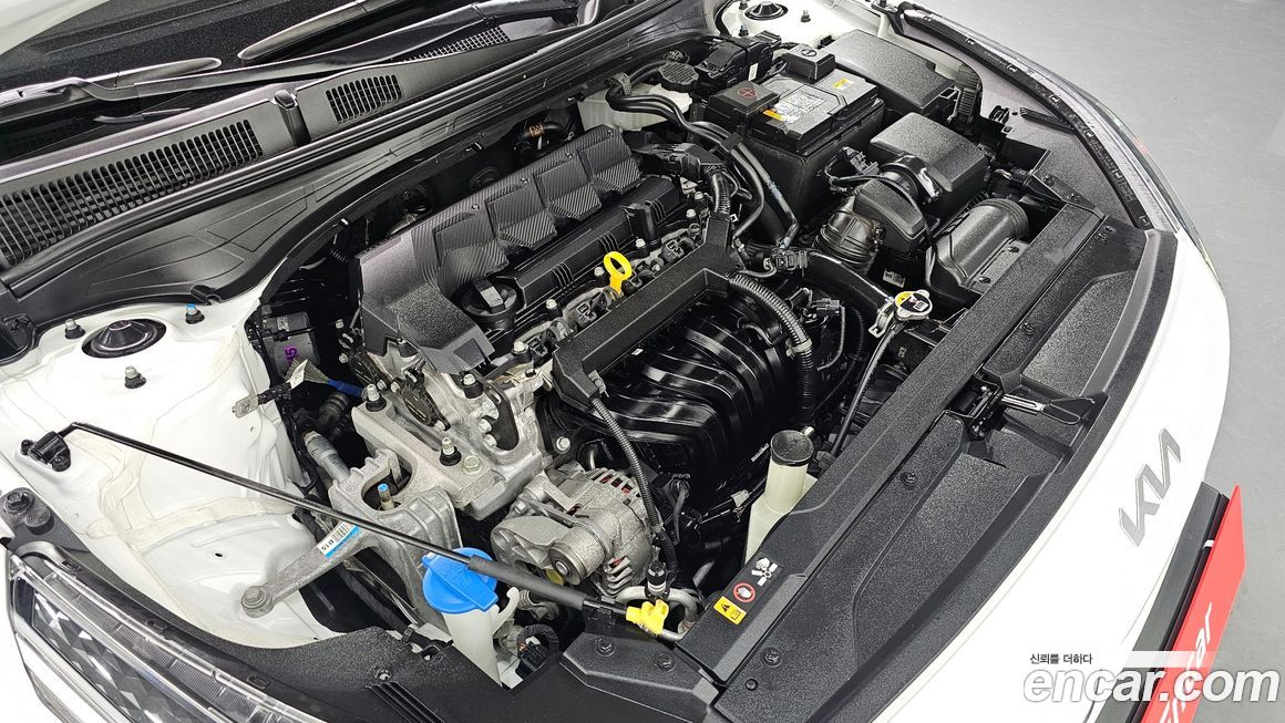 Kia K3 2023
