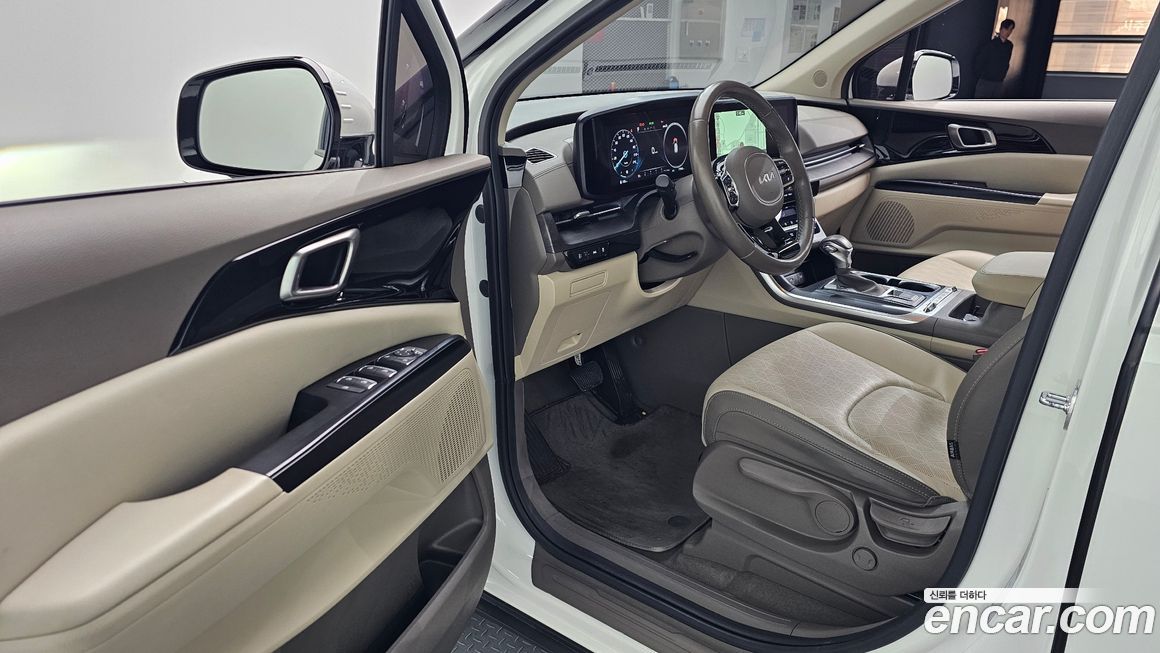 Kia Canival 2023