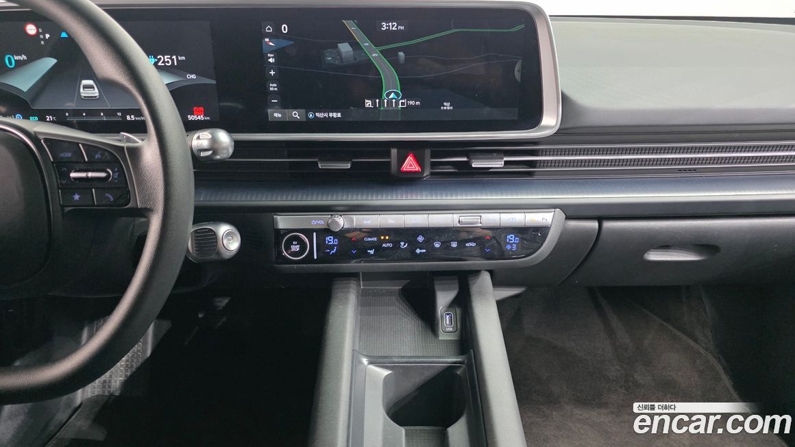 Hyundai Ioniq6 2023