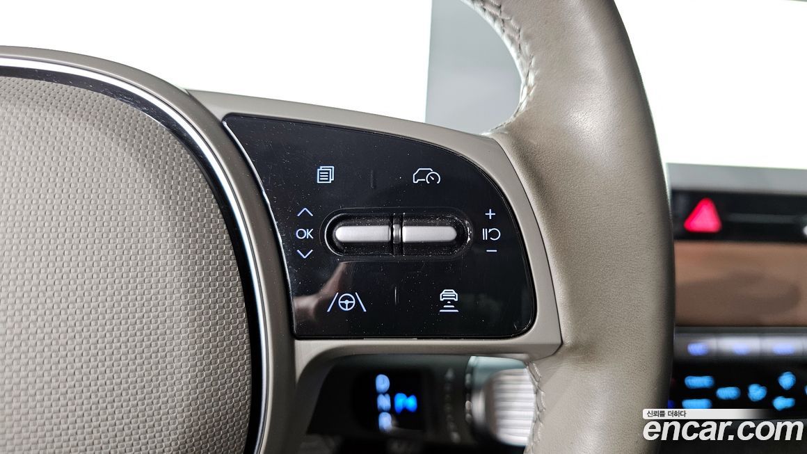 Hyundai Ioniq5 2022
