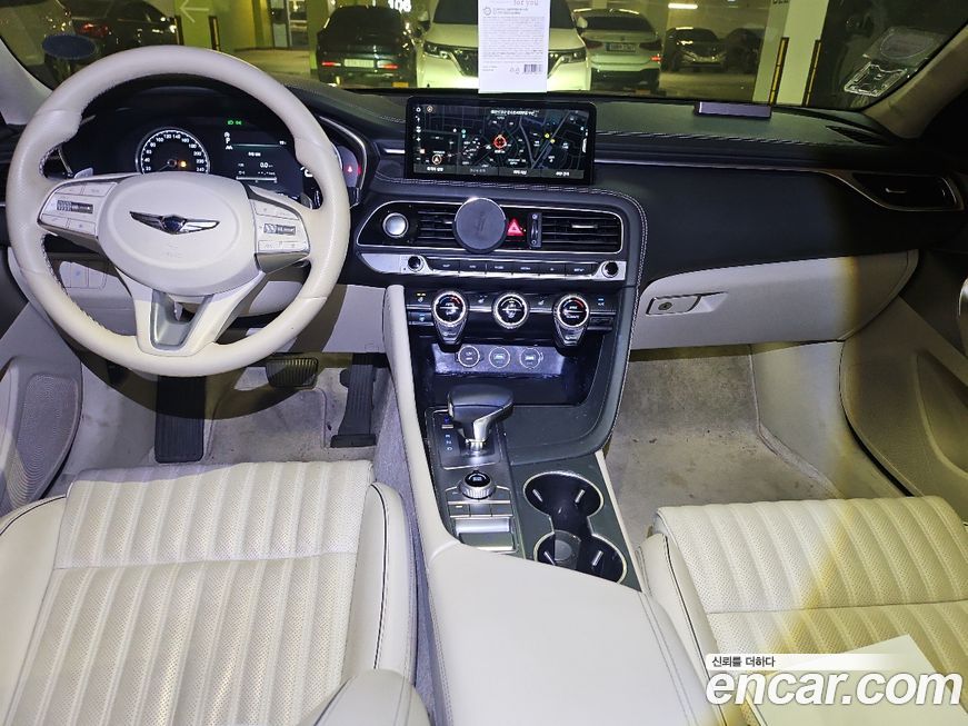 Genesis G70 2022
