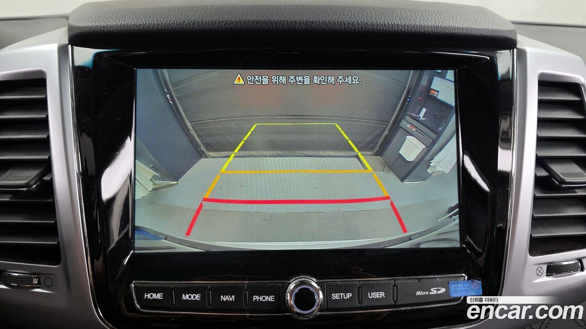 KG_Mobility_Ssangyong Rexton 2023